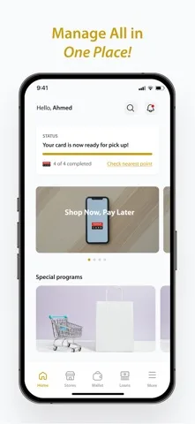 Premium Card App Store screenshot: a customer home screen with card status, stores, wallet and loans